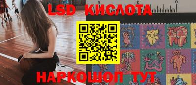 бошки Кумертау