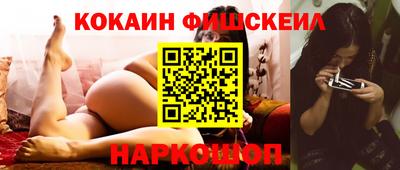 бошки Кумертау