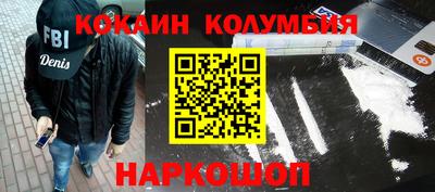 mdpv Ливны