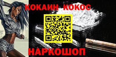 дурь Кулебаки