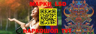 бошки Кумертау