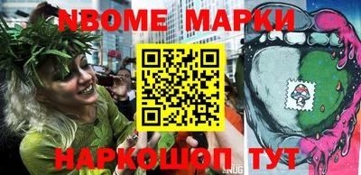 mdpv Ливны