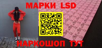 хмурый Кунгур