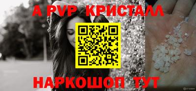 MDMA Лесосибирск