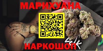 MDMA Лесосибирск