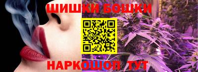 стафф Ликино-Дулёво