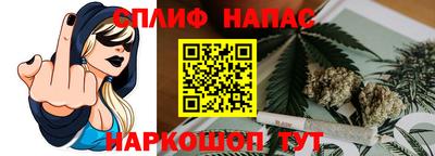 дурь Кулебаки