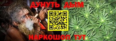 дурь Кулебаки