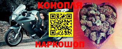 стафф Ликино-Дулёво