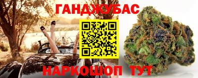 дурь Кулебаки