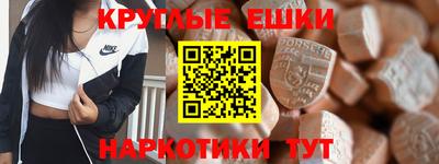 дурь Кулебаки