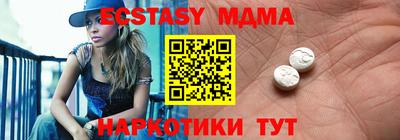 бошки Кумертау