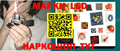 дурь Кулебаки