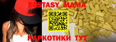 дурь Кулебаки