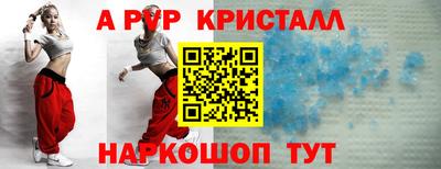 бошки Кумертау