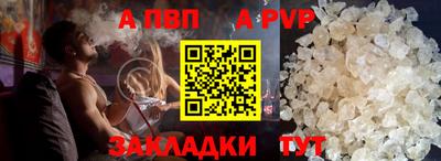 MDMA Лесосибирск