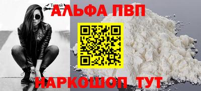 дурь Кулебаки