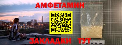mdpv Ливны