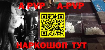 хмурый Кунгур