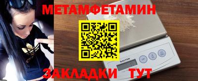 хмурый Кунгур