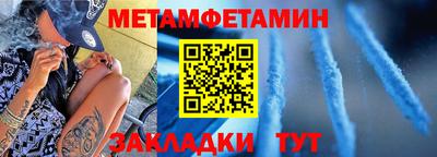 дурь Кулебаки