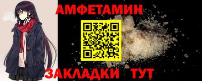 бошки Кумертау