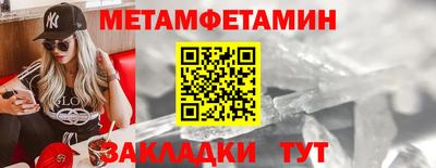 дурь Кулебаки