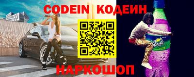 бошки Кумертау