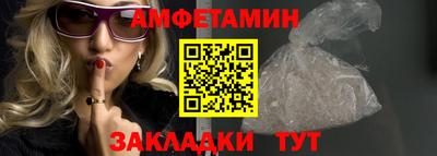 хмурый Кунгур