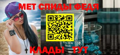 бошки Кумертау