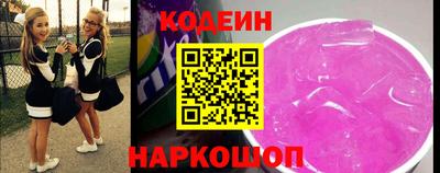 хмурый Кунгур