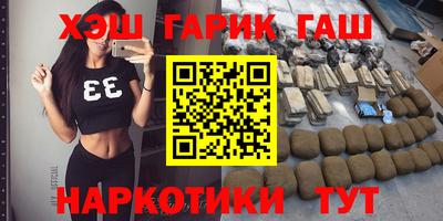 стафф Ликино-Дулёво