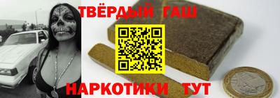 хмурый Кунгур