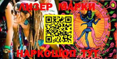 дурь Кулебаки