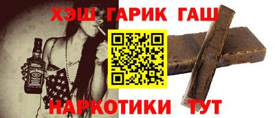 хмурый Кунгур