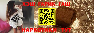 хмурый Кунгур