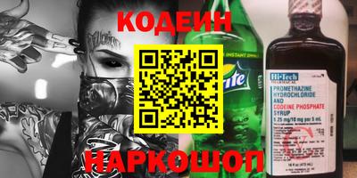 бошки Кумертау