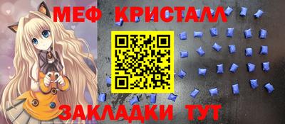 дурь Кулебаки