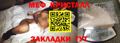 дурь Кулебаки